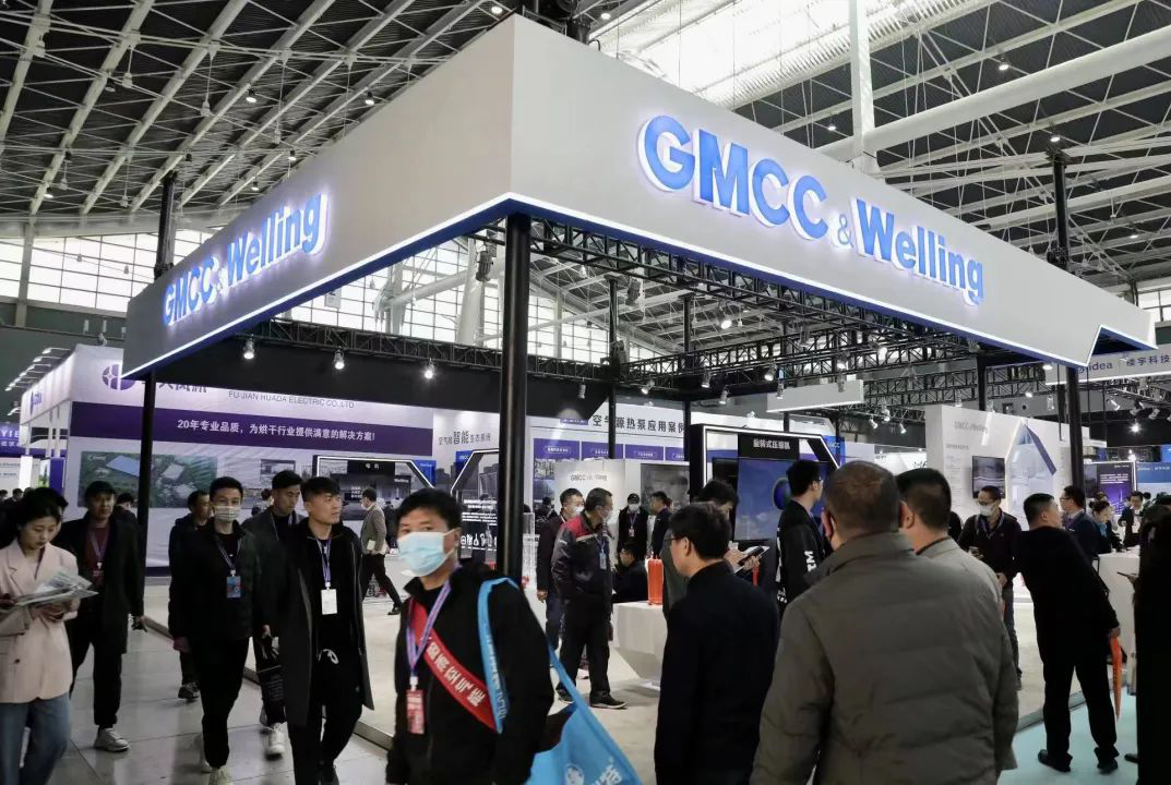 GMCC&Welling热泵系统级解决方案亮相中国热泵展， 创领热泵产业链全面升级！