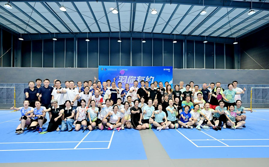 2025约克VRF“羽你有约”成都大区赛燃情落幕，暖通菁英蓉城展风采