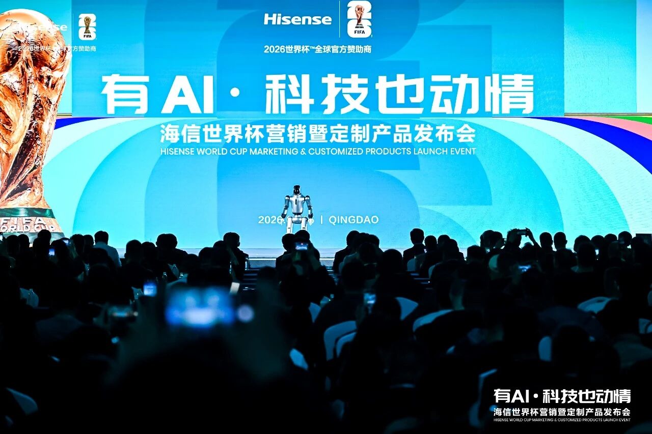 能力筑基・全球引领|海信携世界杯定制产品,引领智慧空气生态变革