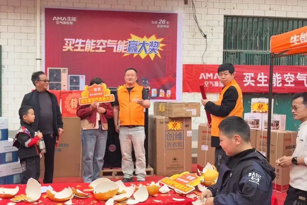 15天劲销近200台！生能山西运城城乡联动再创佳绩！