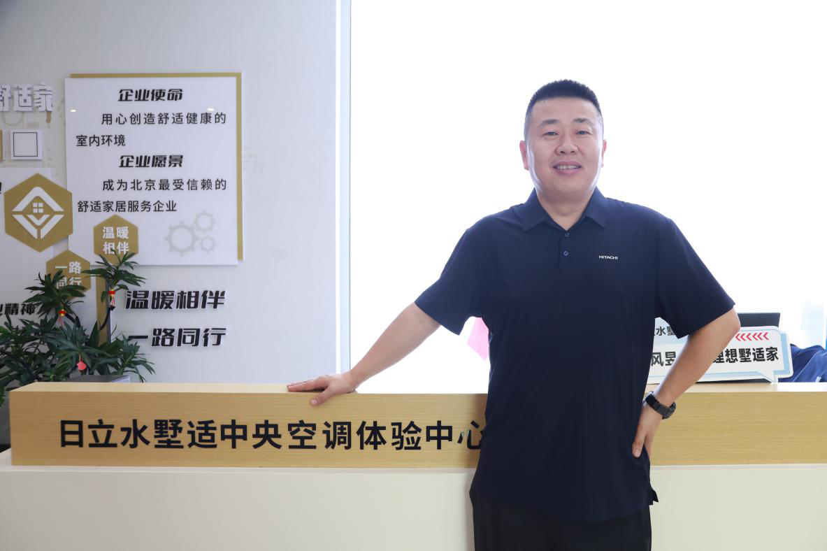 呈信舒适家程磊：门店没客流怎么办？从坐商转行商吃透乡墅市场